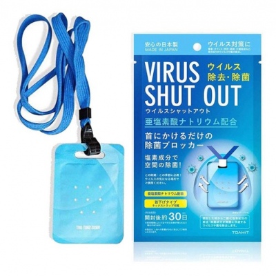 Tarjeta Proteccion Virus Shut Out